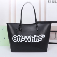 Off White Shopping Bags